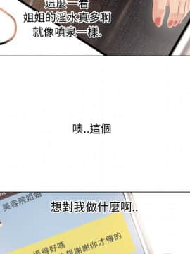 湿乐园 1-42話_1996