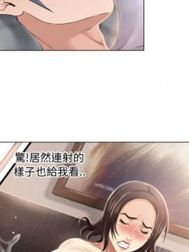 湿乐园 1-42話_1994