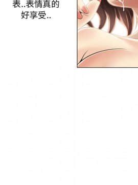 湿乐园 1-42話_1992