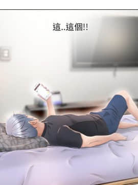 湿乐园 1-42話_1988