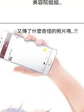 湿乐园 1-42話_1986