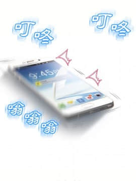 湿乐园 1-42話_1985