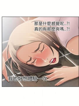 湿乐园 1-42話_1980