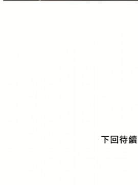 湿乐园 1-42話_1973