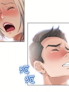 湿乐园 1-42話_1968