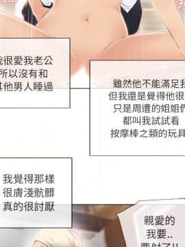 湿乐园 1-42話_1966