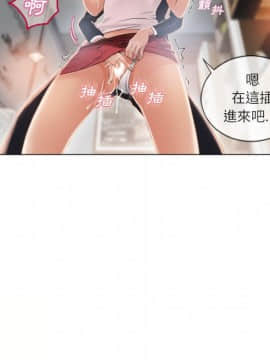 湿乐园 1-42話_1960