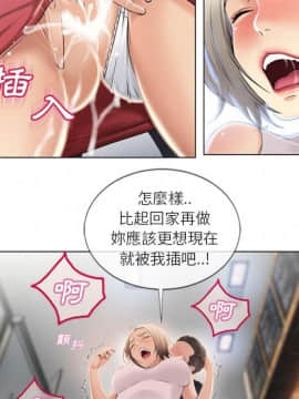 湿乐园 1-42話_1959