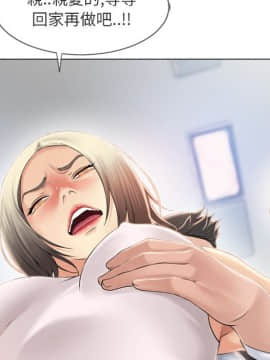 湿乐园 1-42話_1954