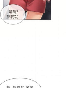 湿乐园 1-42話_1953