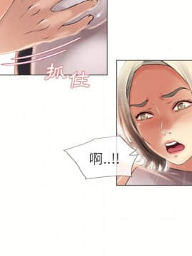 湿乐园 1-42話_1947