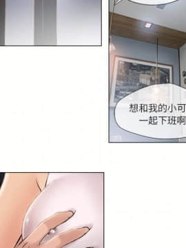 湿乐园 1-42話_1946