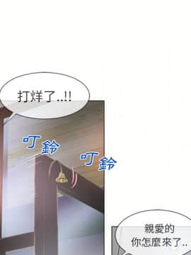 湿乐园 1-42話_1945