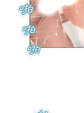 湿乐园 1-42話_1937