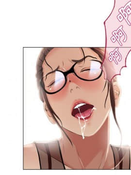 湿乐园 1-42話_1930