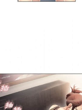 湿乐园 1-42話_1927