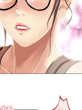 湿乐园 1-42話_1911