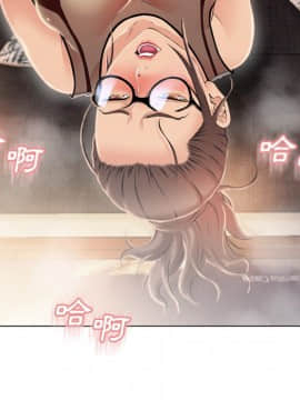 湿乐园 1-42話_1905