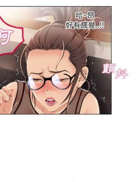 湿乐园 1-42話_1899