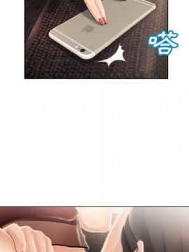 湿乐园 1-42話_1897