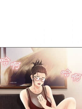 湿乐园 1-42話_1894