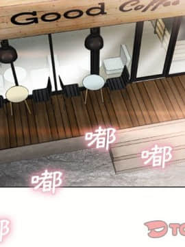 湿乐园 1-42話_1888