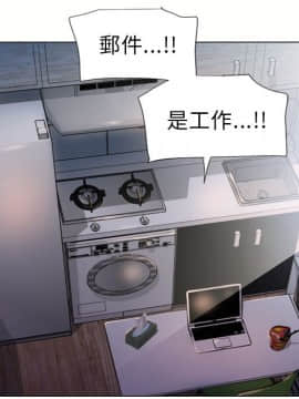 湿乐园 1-42話_1880