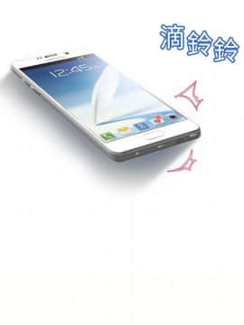 湿乐园 1-42話_1879