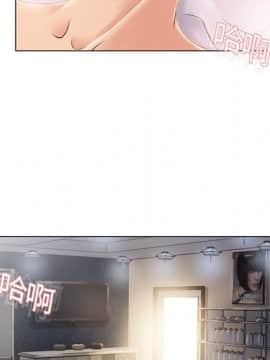 湿乐园 1-42話_1866