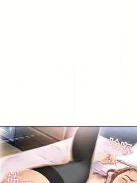 湿乐园 1-42話_1850