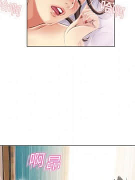 湿乐园 1-42話_1843