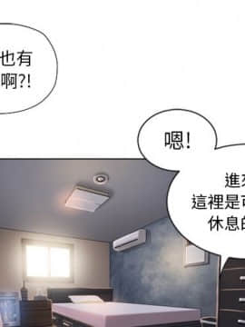 湿乐园 1-42話_1794