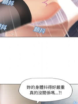 湿乐园 1-42話_1824