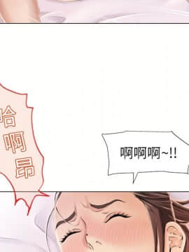 湿乐园 1-42話_1814