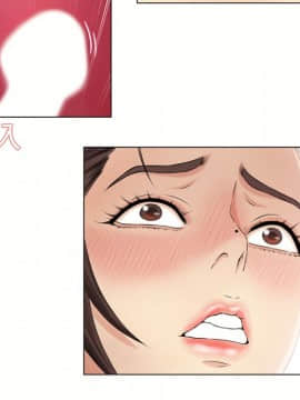 湿乐园 1-42話_1812