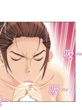 湿乐园 1-42話_1730