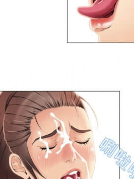 湿乐园 1-42話_1705