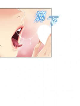 湿乐园 1-42話_1783