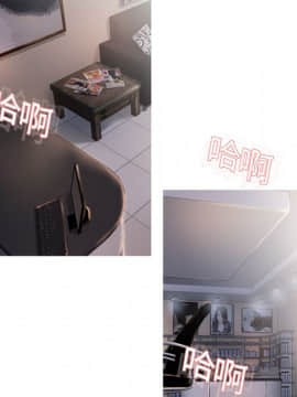 湿乐园 1-42話_1762