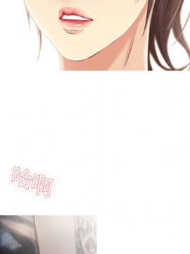 湿乐园 1-42話_1761