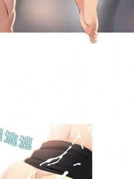 湿乐园 1-42話_1748