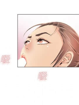 湿乐园 1-42話_1741