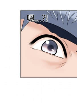 湿乐园 1-42話_1729