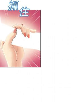 湿乐园 1-42話_1728