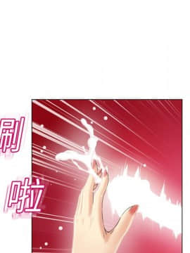 湿乐园 1-42話_1717