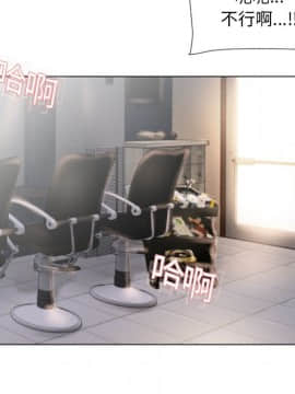 湿乐园 1-42話_1716