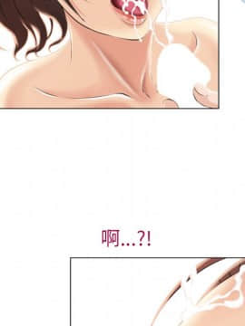 湿乐园 1-42話_1706