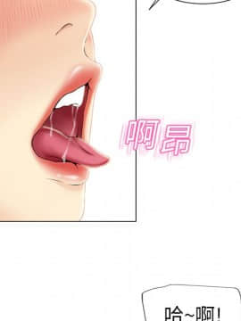 湿乐园 1-42話_1697