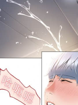 湿乐园 1-42話_1691