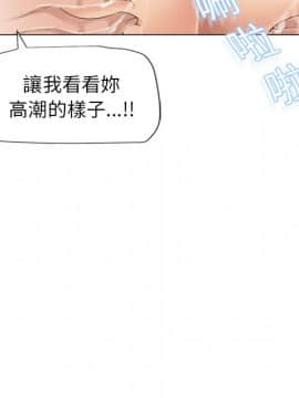 湿乐园 1-42話_1688